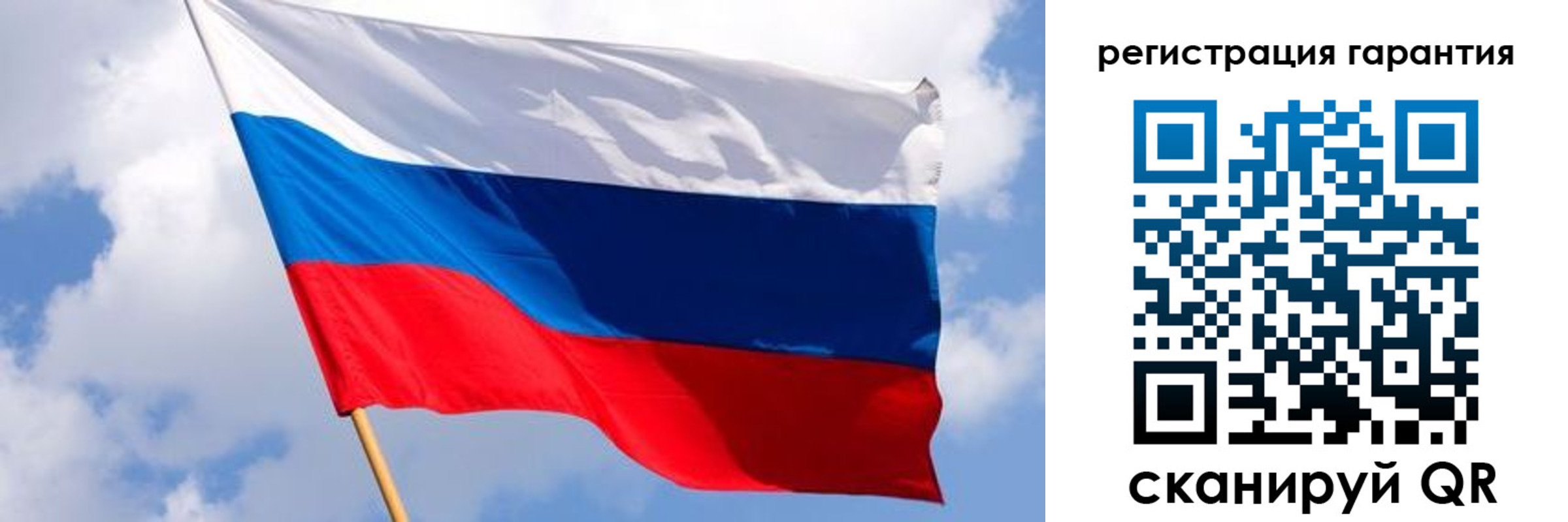 временная регистрация надежно в Курганинске